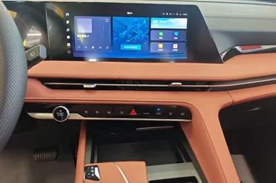 Changan CS75 Plus