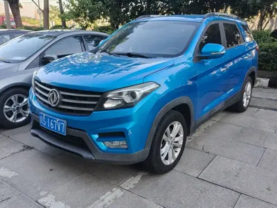 Fengguang Fengguang S560