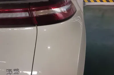 BYD Seagull