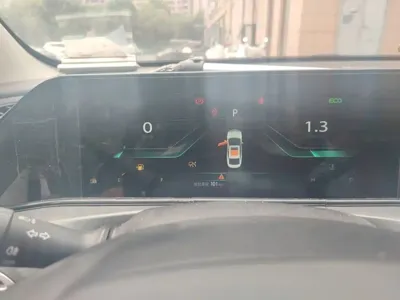 Changan Eado