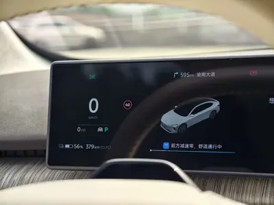 Nio ET7