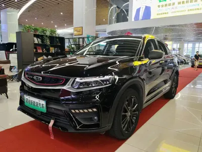 Geely Xingyue New Energy