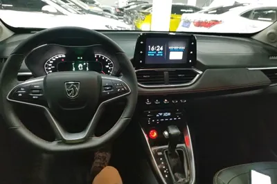 Baojun 510