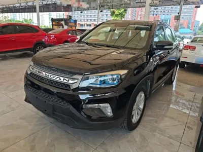 Changan CS75