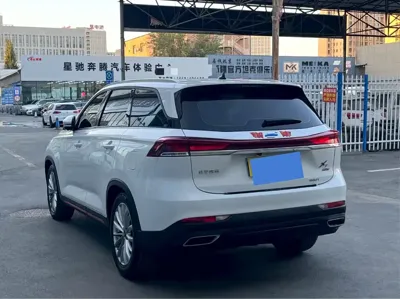 Oshan Oushang X7 PLUS