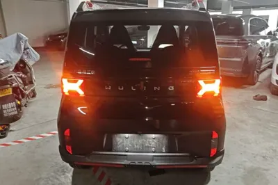 Wuling Hongguang MINIEV
