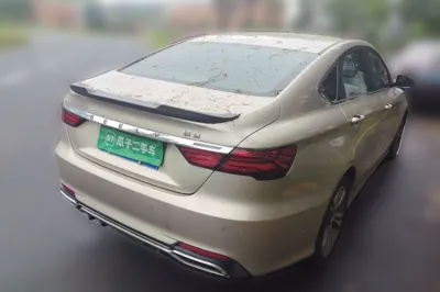 Geely Auto Binray