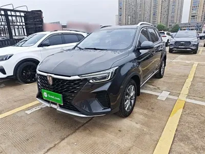 Roewe RX5