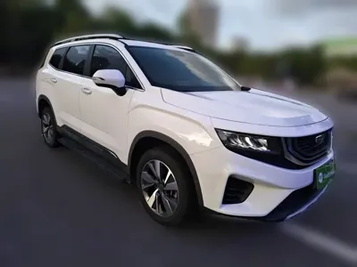 Geely Haoyue