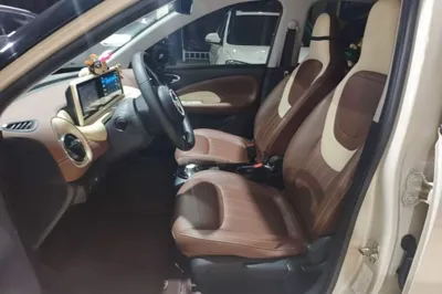 Wuling Bingo