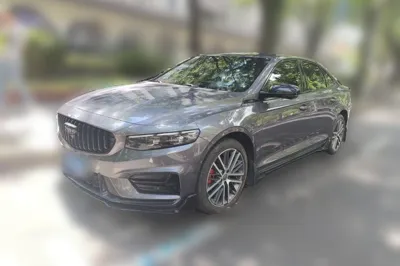 Geely Auto Preface