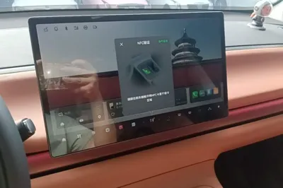 Leapmotor C10