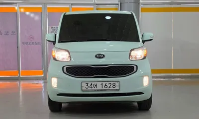 Kia Ray