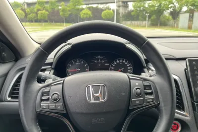 Honda Avancier