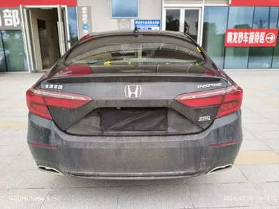 Honda Inspire