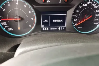 Chevrolet Malibu XL