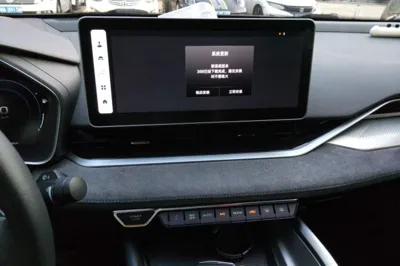Geely Auto Preface