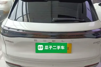 Geely Galaxy Galaxy Xingjian 7 EM-i