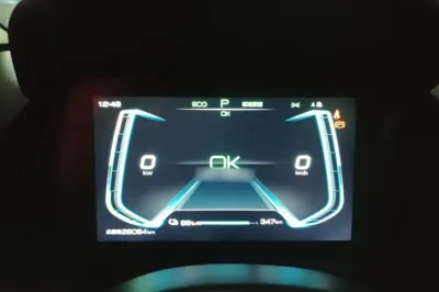 BYD e2