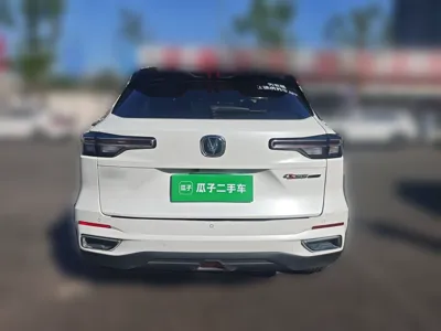 Changan CS55PLUS