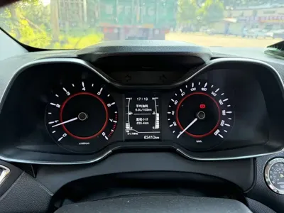 Chery Arrizo 5