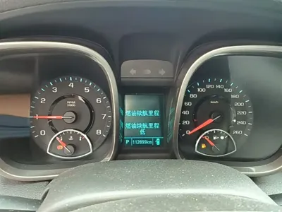 Chevrolet Malibu