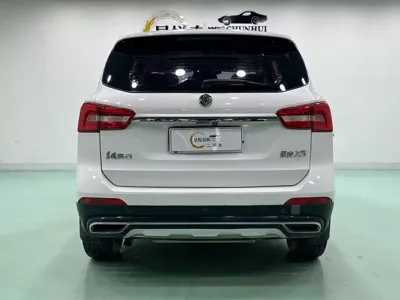 Fengxing X5
