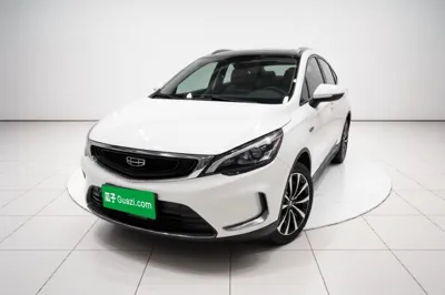 Geely Auto Emgrand GS