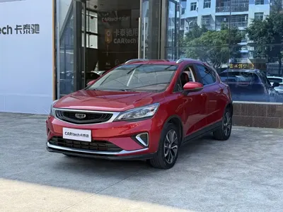 Geely Emgrand GS