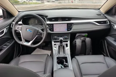 Geely Auto Emgrand