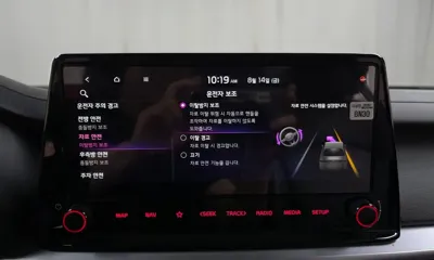 Kia K3