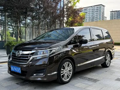 Honda Elysion