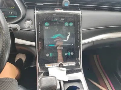 Roewe RX5 eMAX