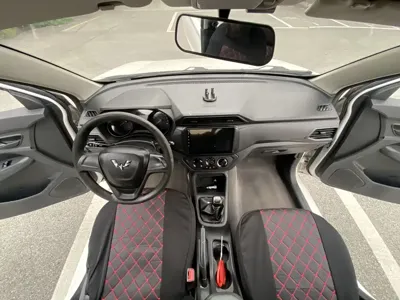 Wuling Hongguang