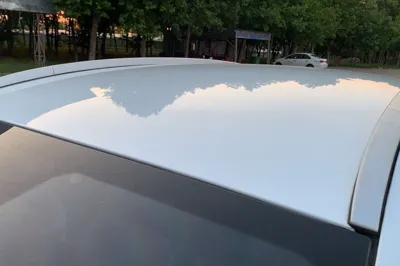 Geely Auto Vision X3