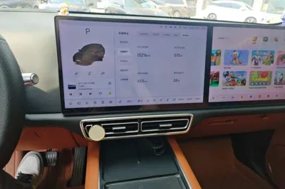 Li Auto L7