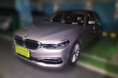 BMW 5 Series New Energy