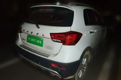 Haval H1
