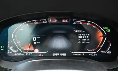 BMW Gran Turismo
