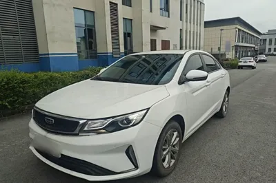 Geely Auto Emgrand GL