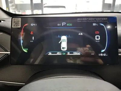 BYD Destroyer 05