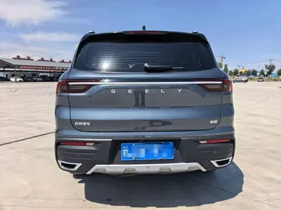 Geely Haoyue
