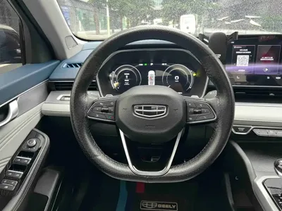 Geely Xingrui