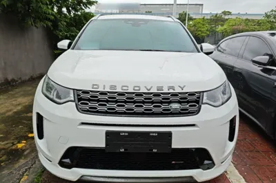 Land Rover Discovery Sport New Energy