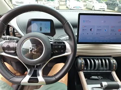 BYD Yuan Plus