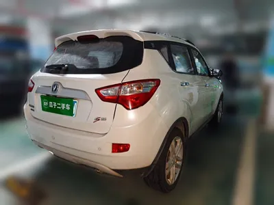 Changan CS35