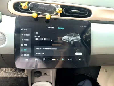Leapmotor Leapmotor T03