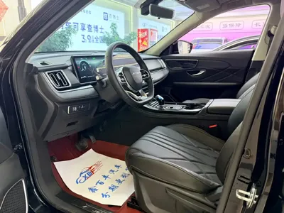 Jetour X70 Plus
