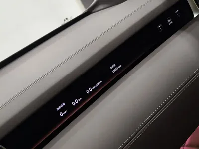 Nio ET9
