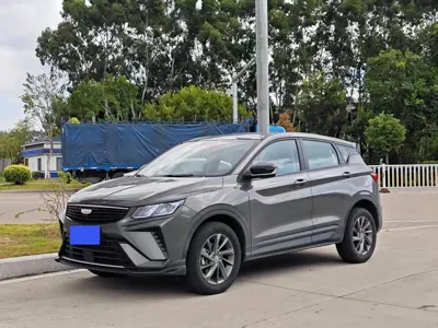 Geely Binyue